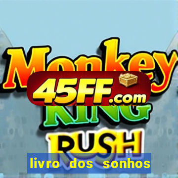 livro dos sonhos jogo do bicho